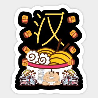 Ramen Sumo Sticker